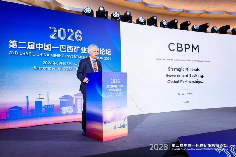 CBPM apresenta potencial mineral da Bahia em fórum de investimentos na China